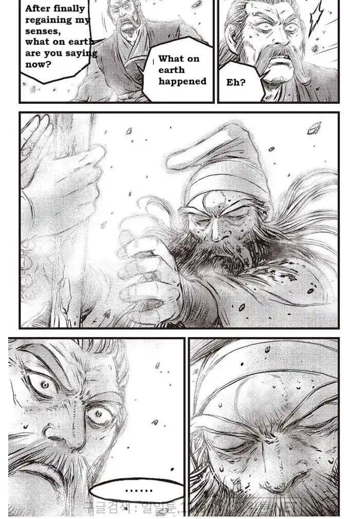 The Ruler of the Land 697