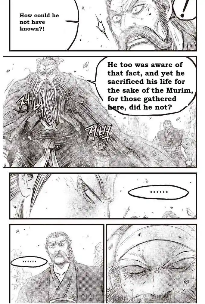 The Ruler of the Land 697