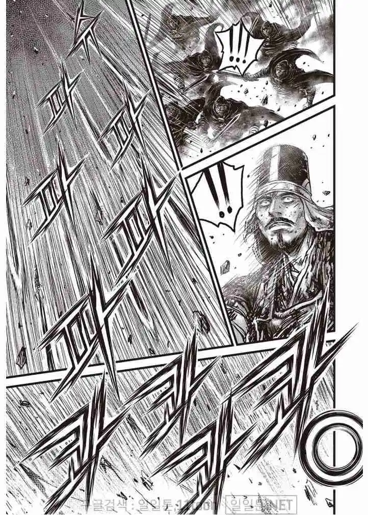 The Ruler of the Land 697