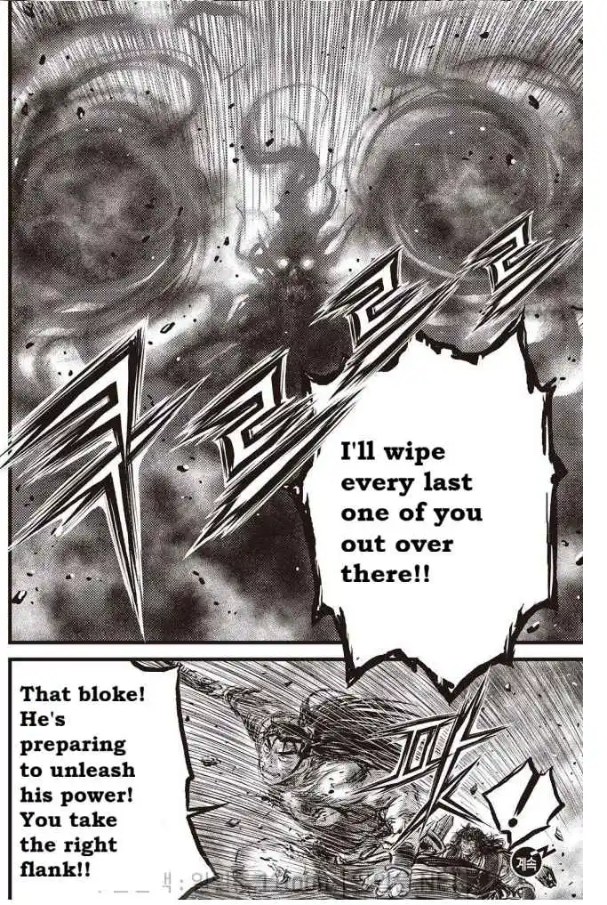 The Ruler of the Land 697