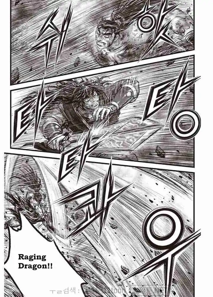 The Ruler of the Land 698