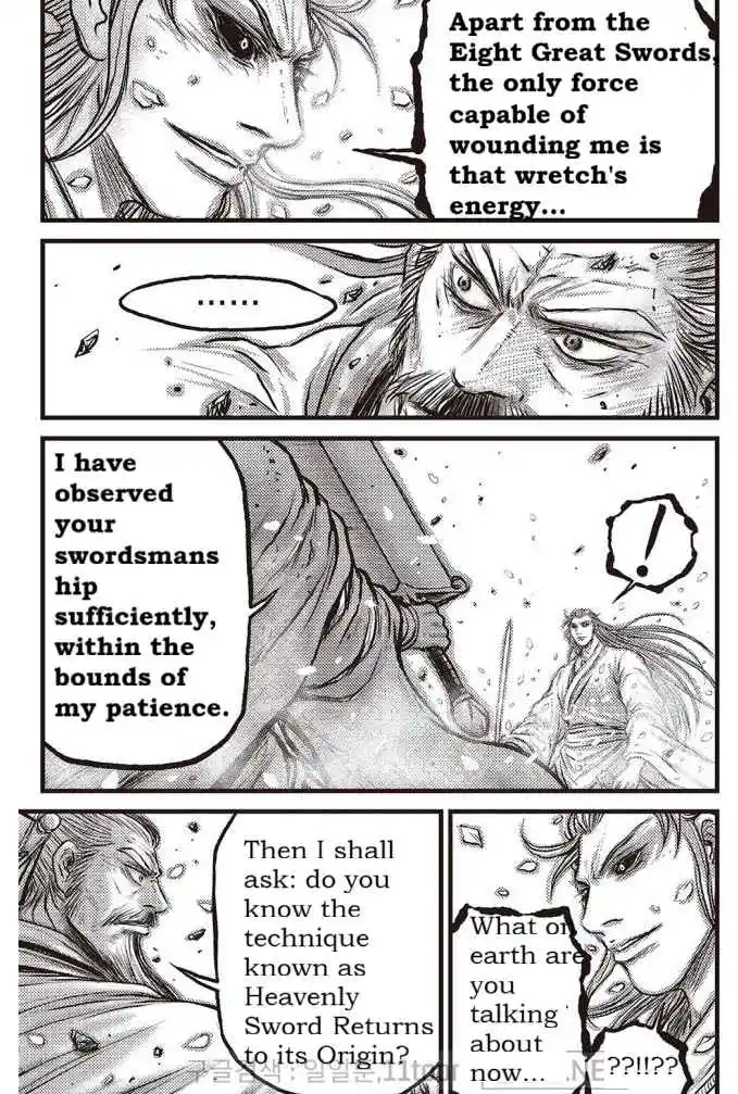 The Ruler of the Land 698