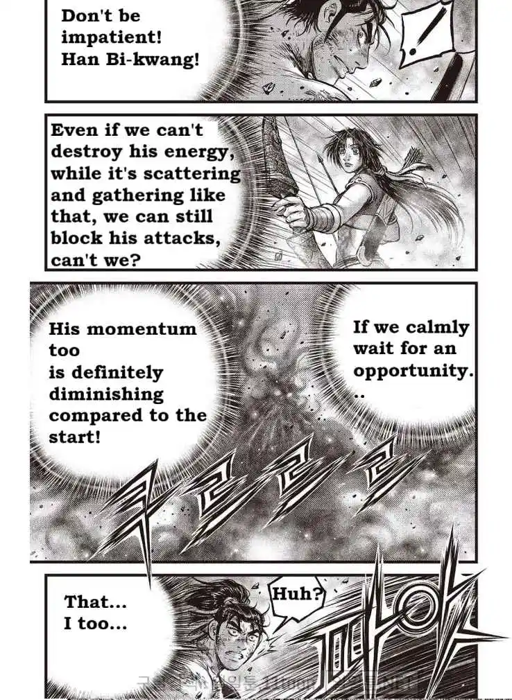 The Ruler of the Land 698