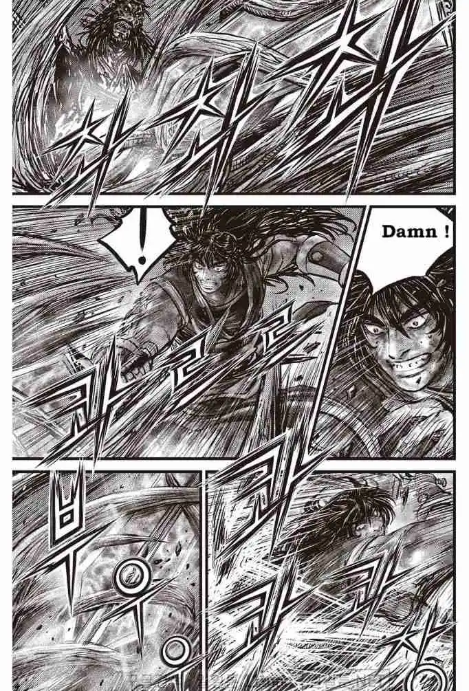 The Ruler of the Land 699