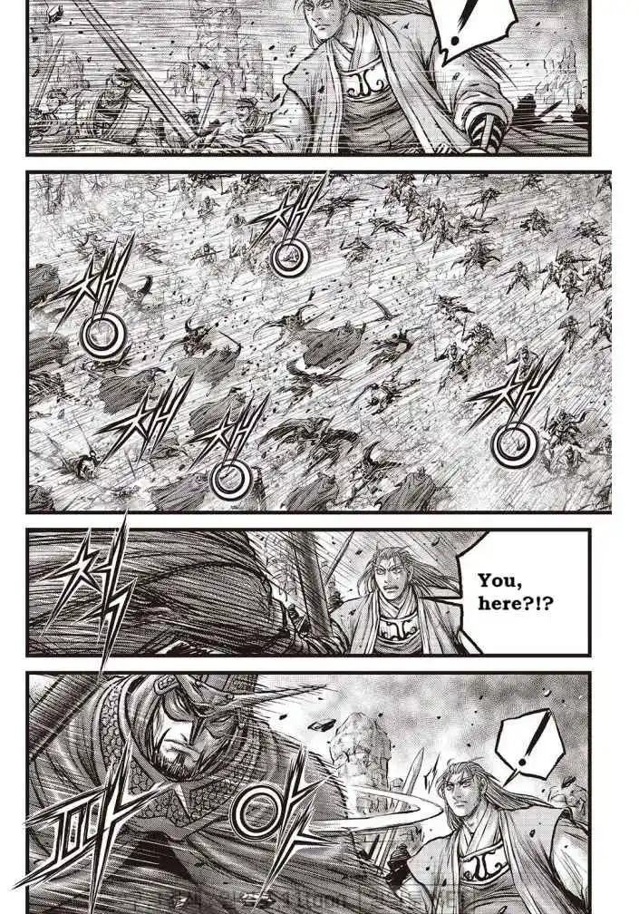 The Ruler of the Land 699