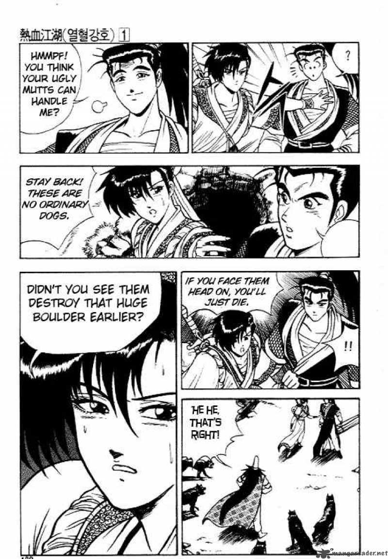 The Ruler of the Land 7