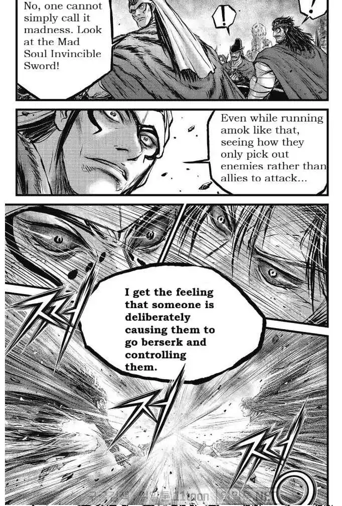 The Ruler of the Land 700