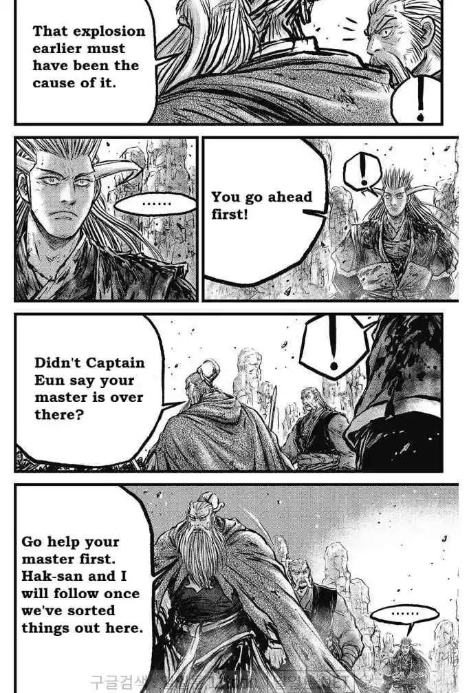 The Ruler of the Land 700