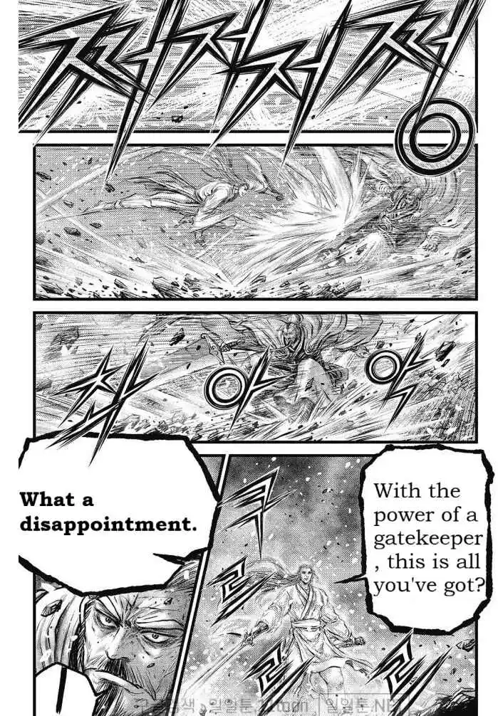 The Ruler of the Land 700