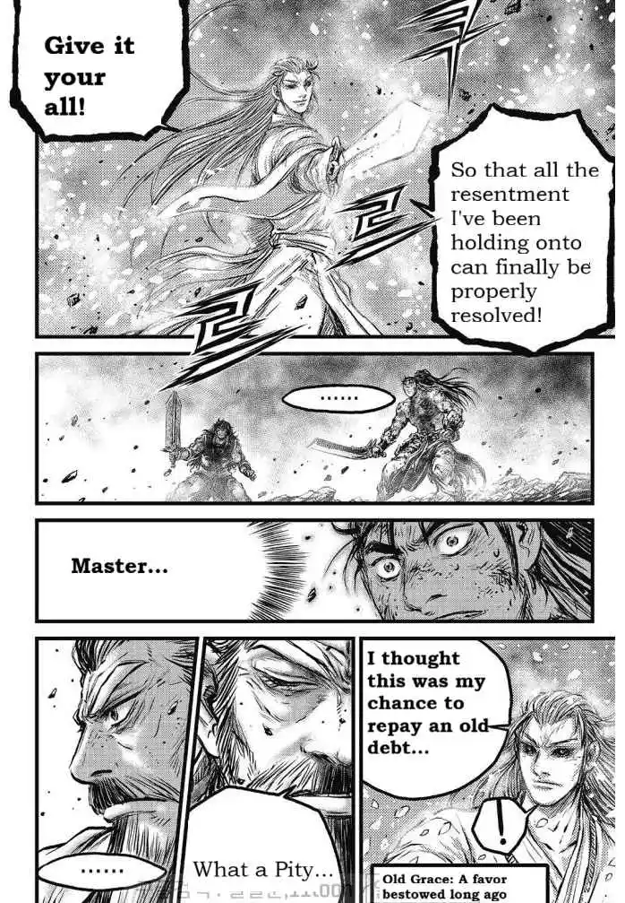 The Ruler of the Land 700