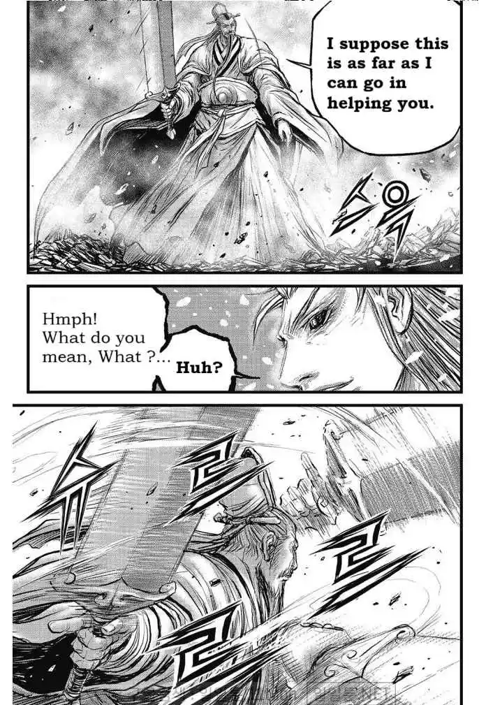 The Ruler of the Land 700