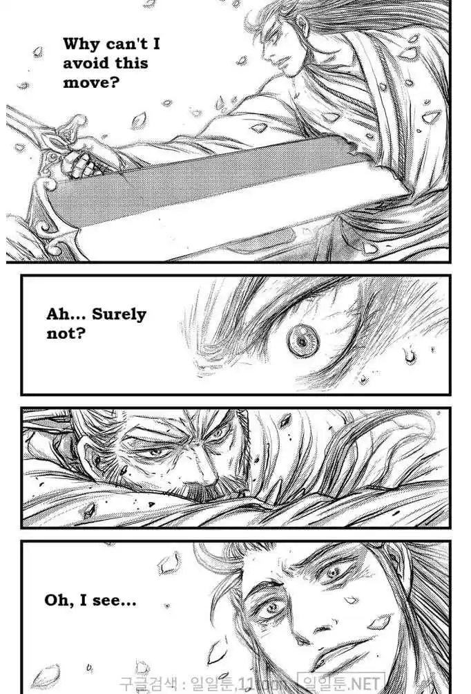 The Ruler of the Land 700