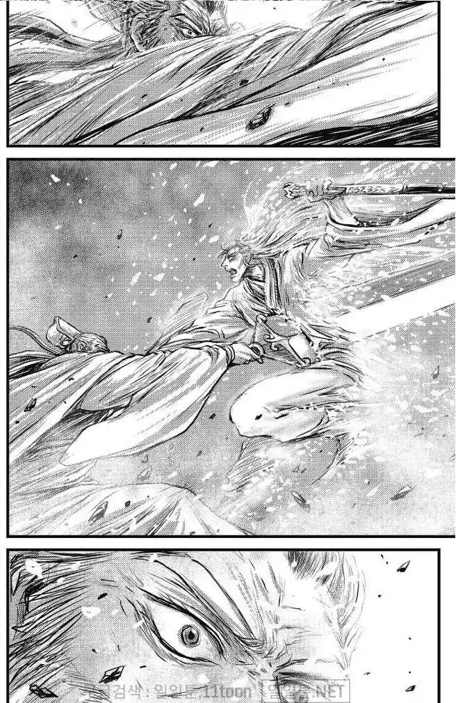 The Ruler of the Land 700