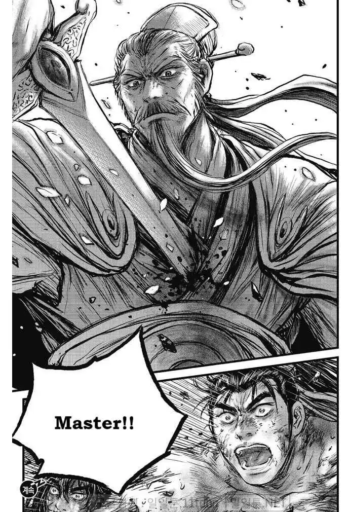 The Ruler of the Land 700