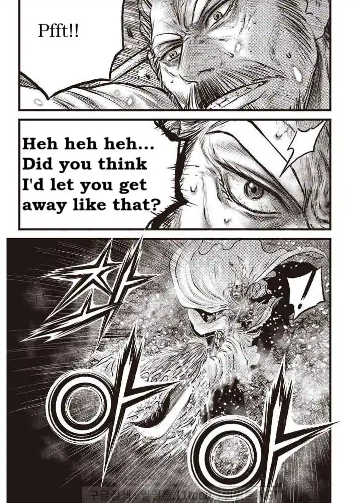 The Ruler of the Land 701