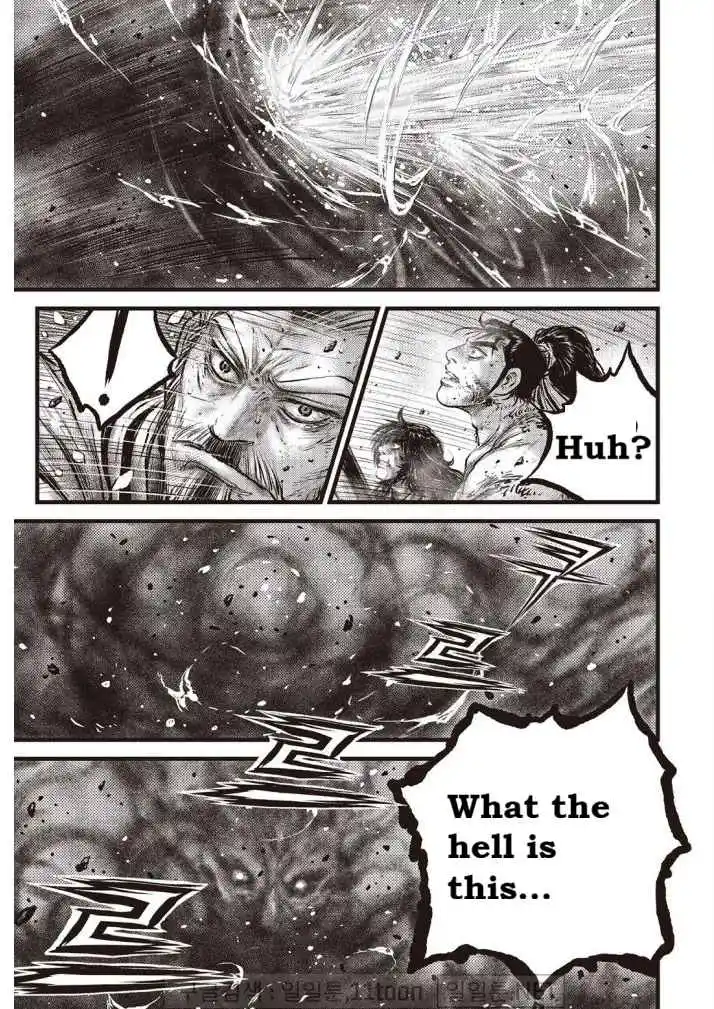 The Ruler of the Land 701