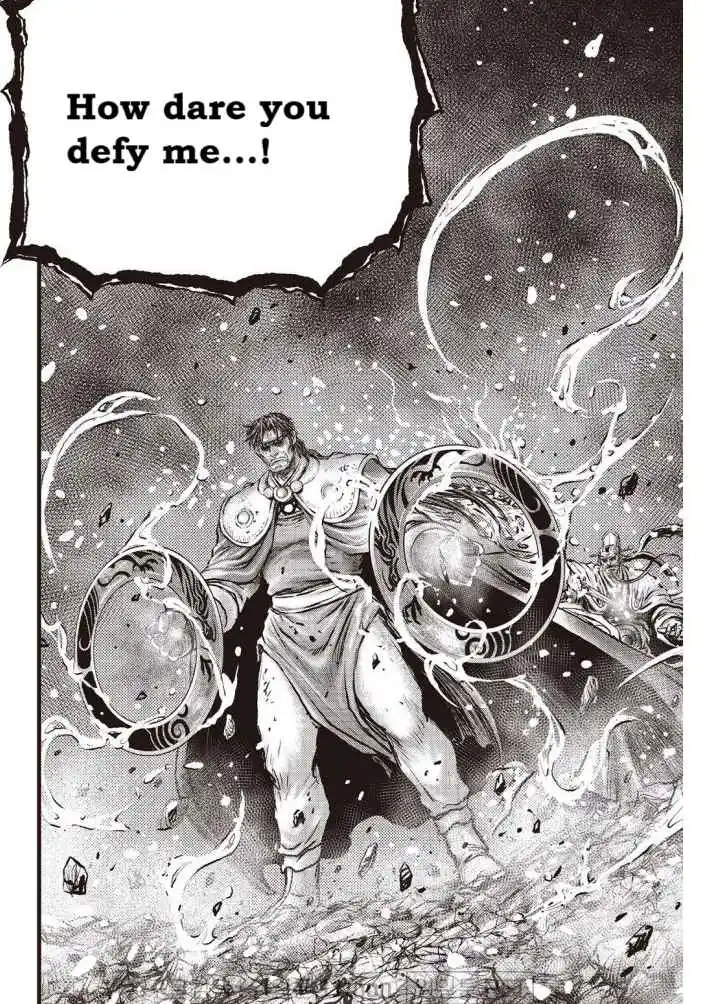 The Ruler of the Land 701