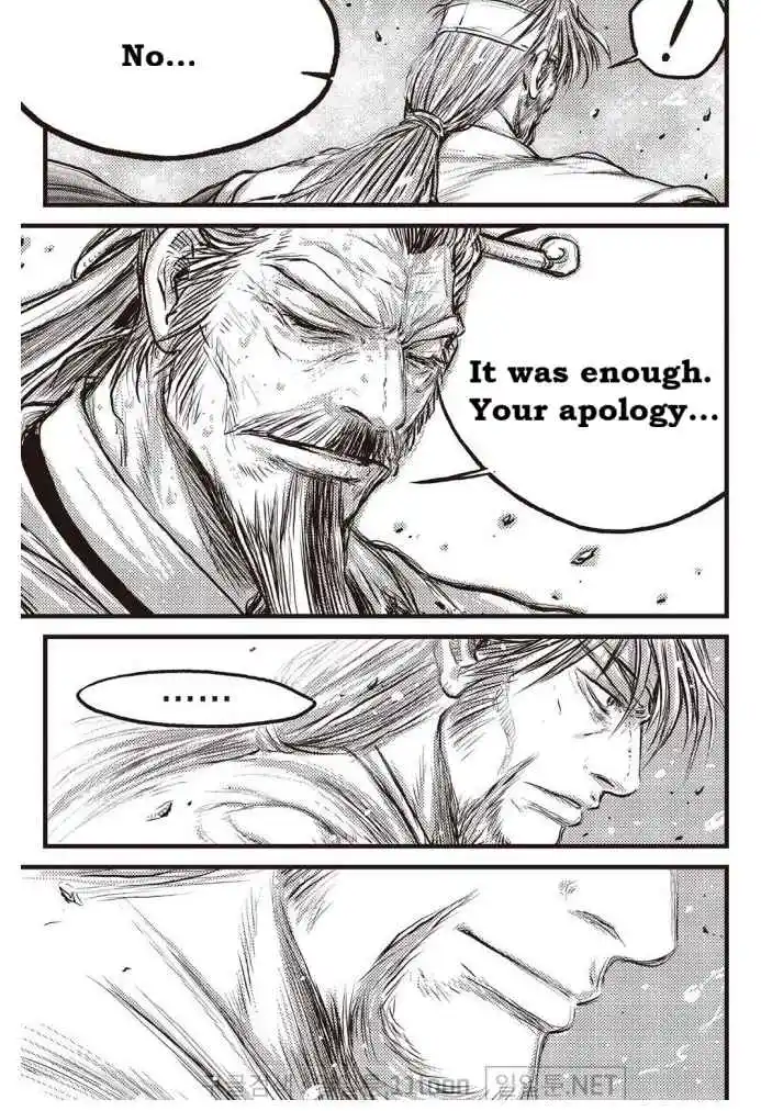 The Ruler of the Land 701