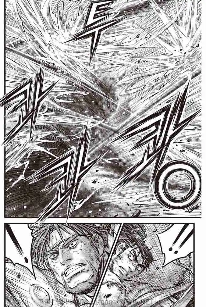 The Ruler of the Land 702