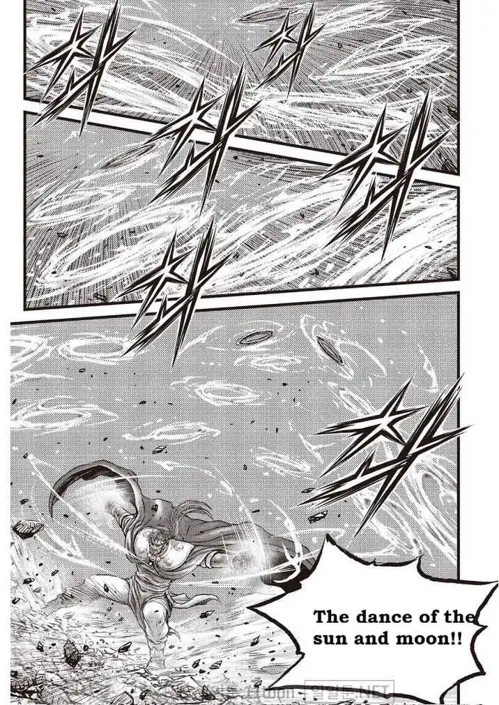 The Ruler of the Land 702