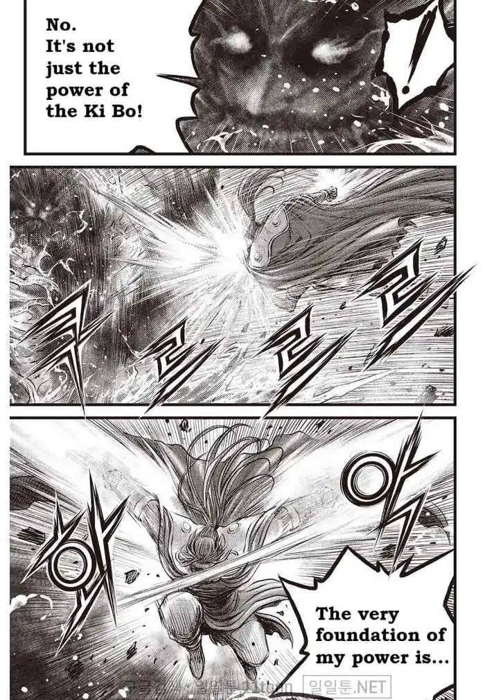 The Ruler of the Land 703