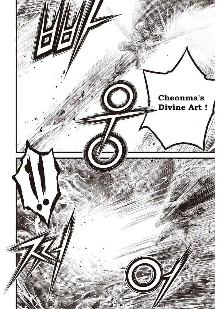 The Ruler of the Land 703