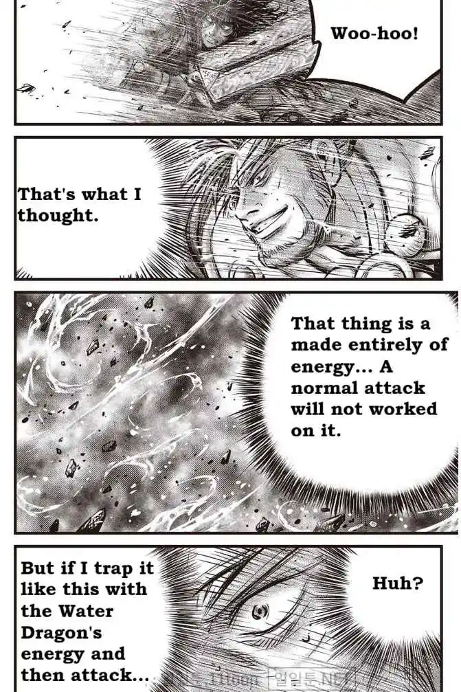 The Ruler of the Land 703