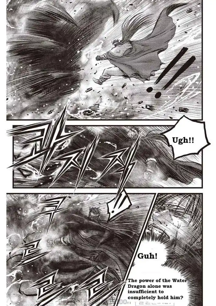 The Ruler of the Land 703