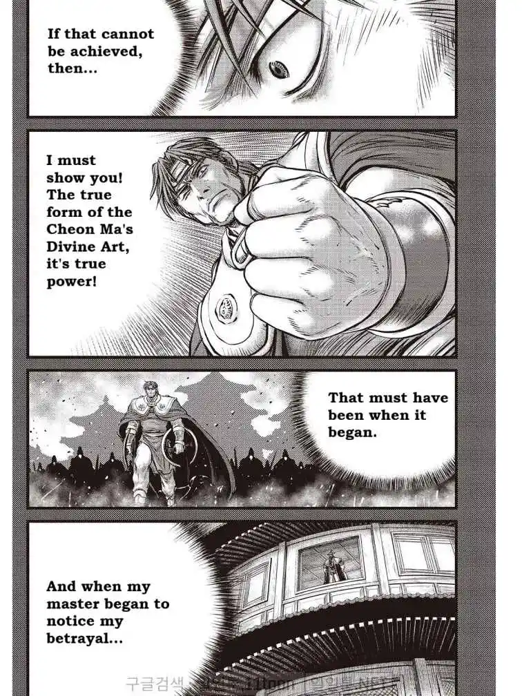 The Ruler of the Land 703