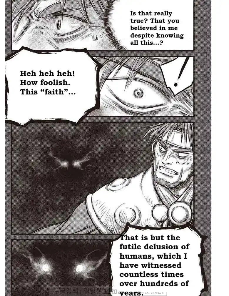 The Ruler of the Land 703