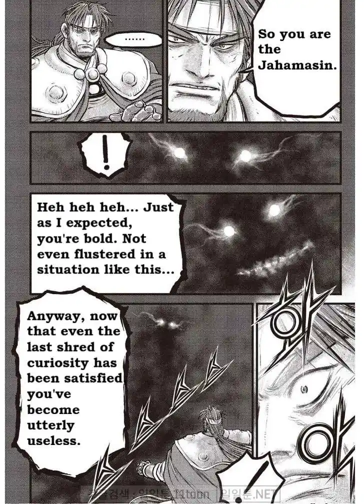 The Ruler of the Land 703