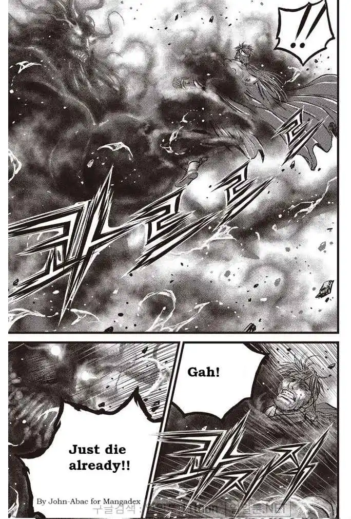 The Ruler of the Land 703