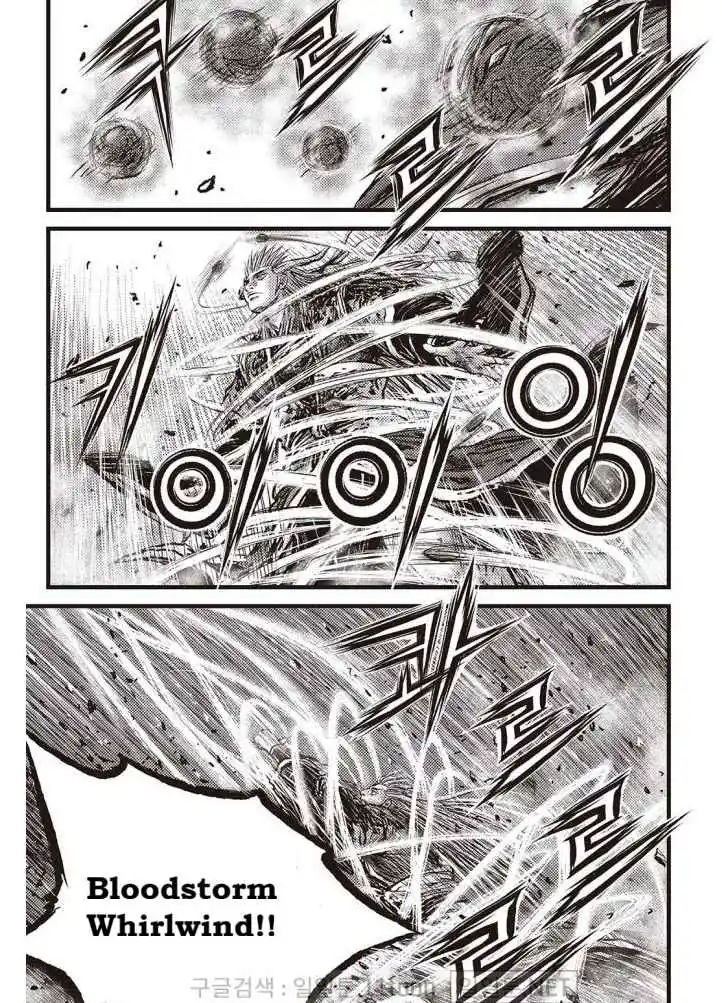 The Ruler of the Land 704