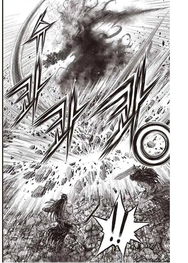 The Ruler of the Land 705