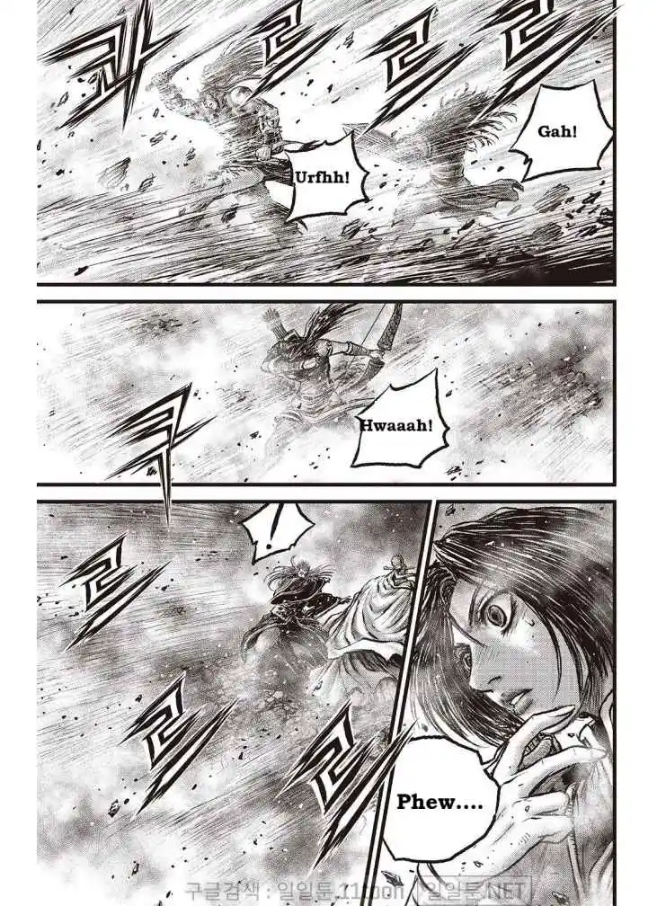 The Ruler of the Land 705