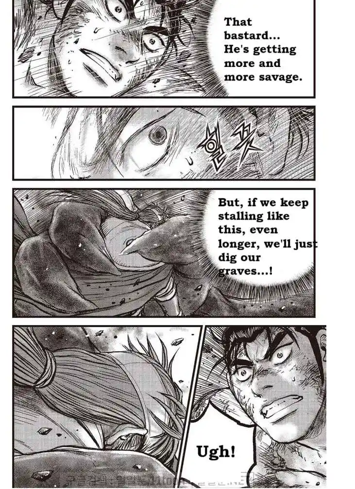 The Ruler of the Land 705