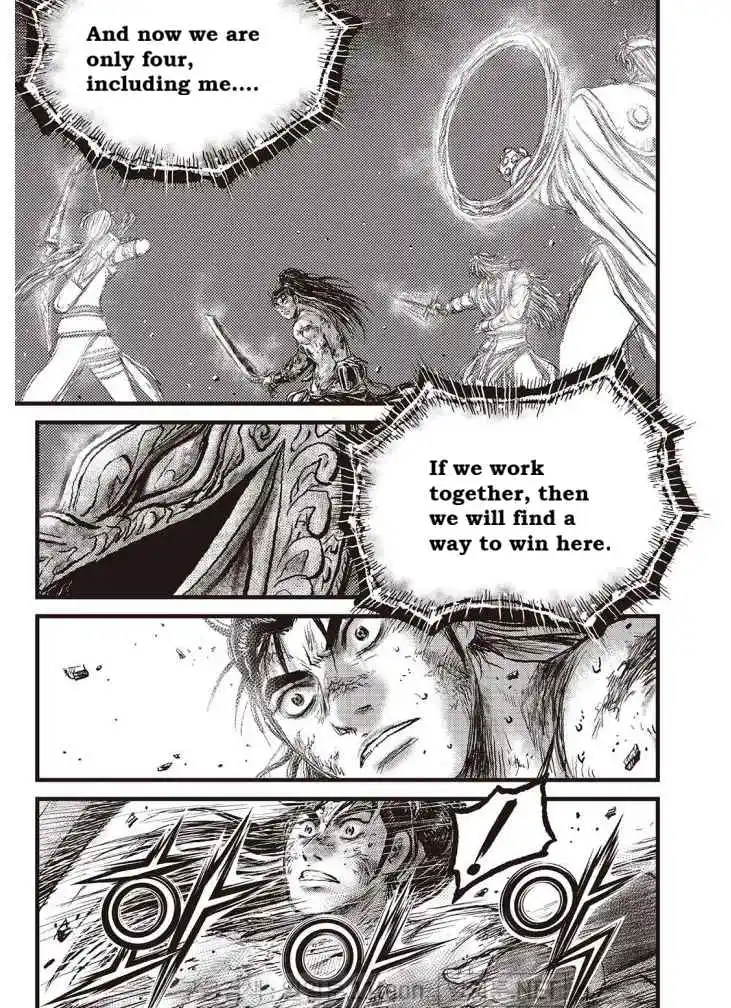 The Ruler of the Land 705