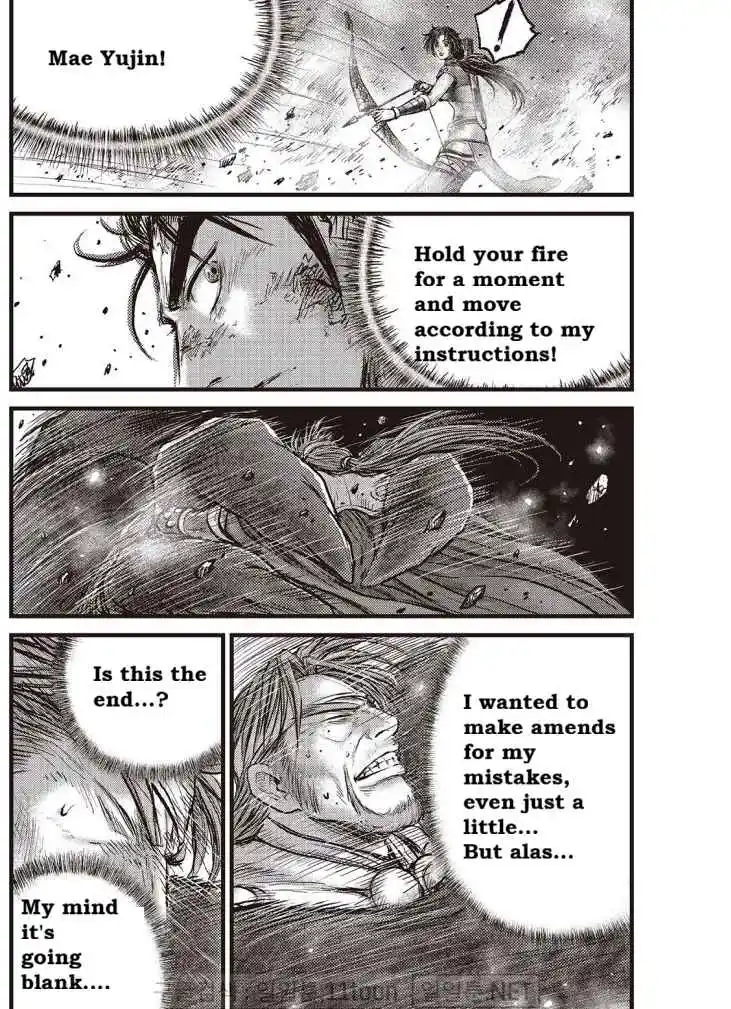 The Ruler of the Land 705