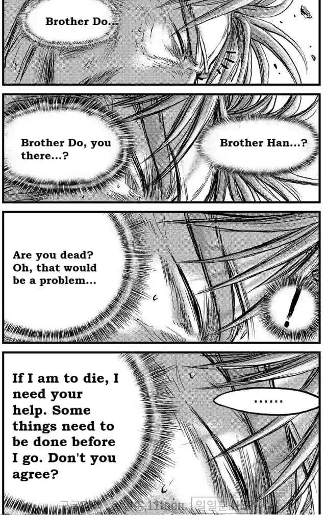 The Ruler of the Land 705