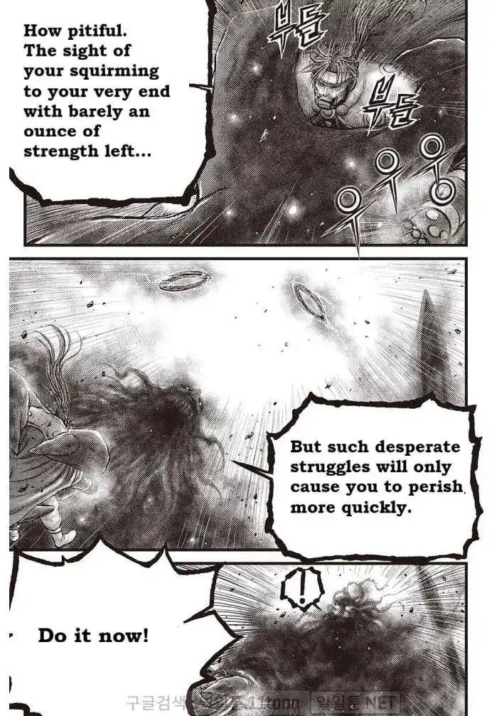 The Ruler of the Land 706