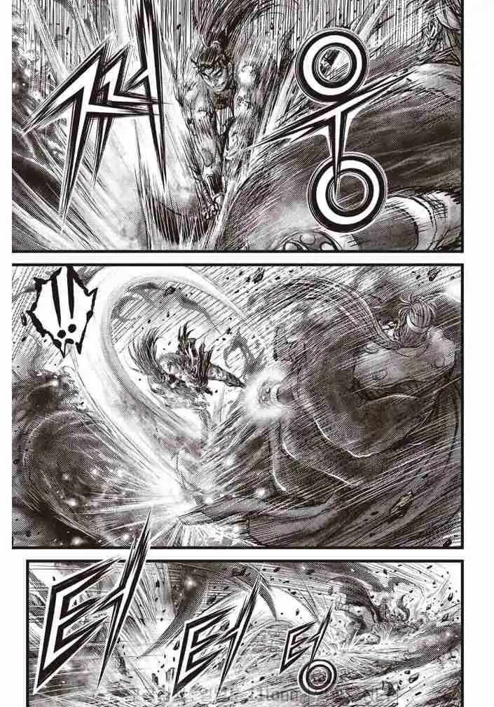 The Ruler of the Land 706