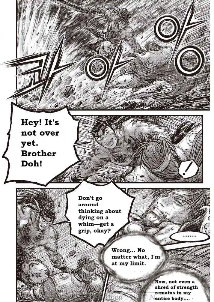 The Ruler of the Land 706