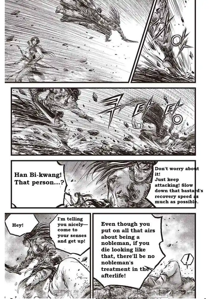 The Ruler of the Land 706