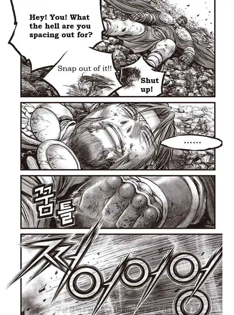 The Ruler of the Land 706