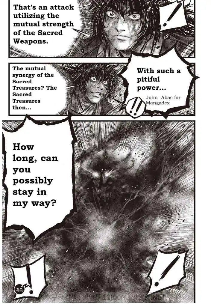 The Ruler of the Land 706