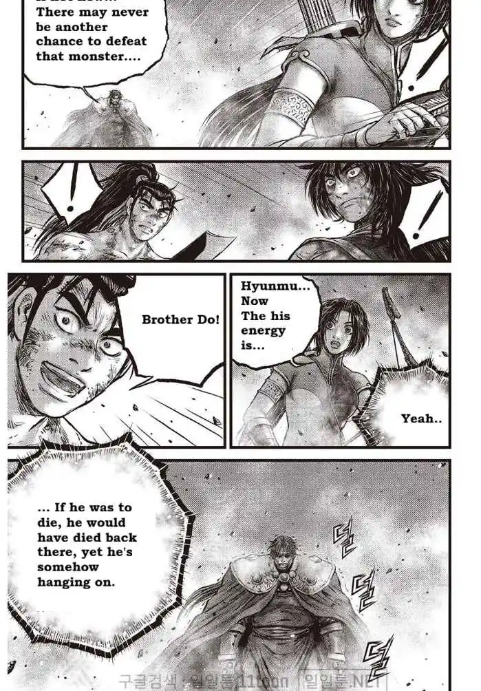 The Ruler of the Land 707