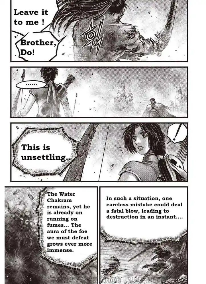 The Ruler of the Land 707