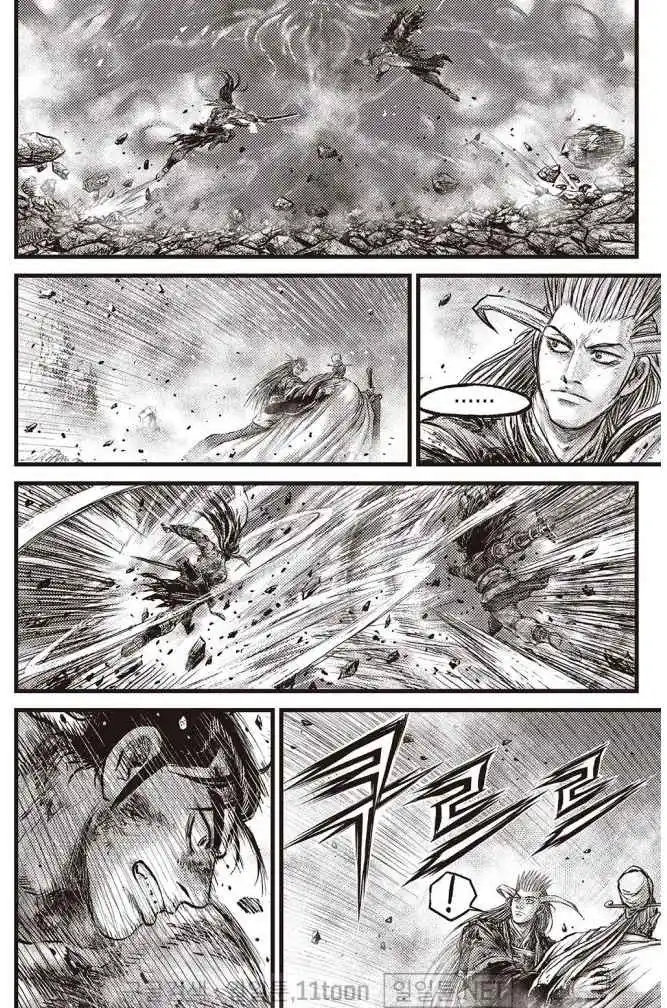 The Ruler of the Land 707