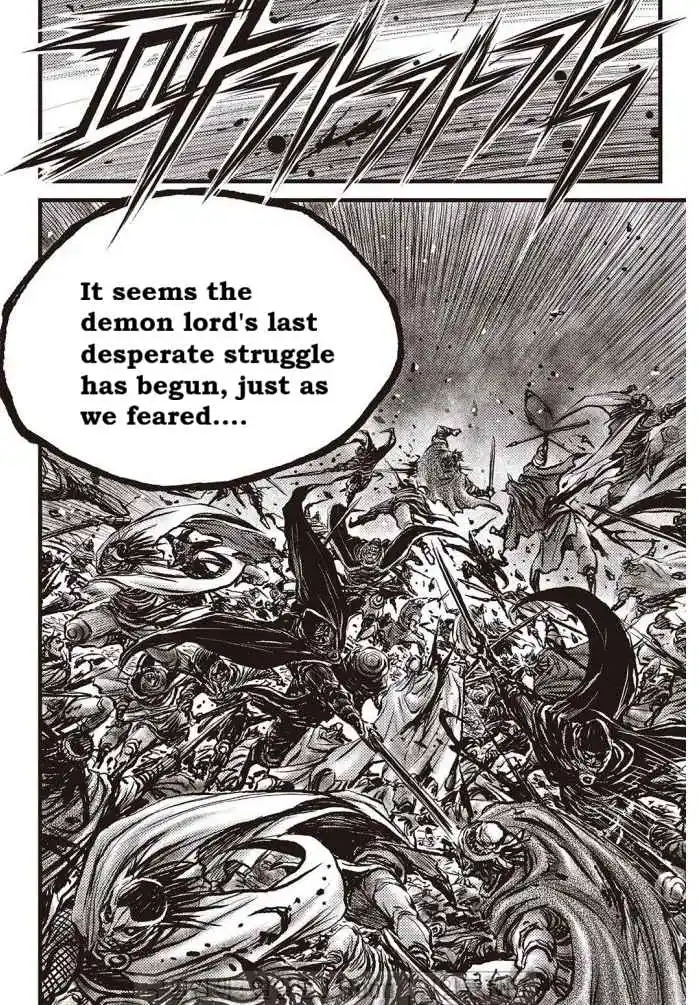 The Ruler of the Land 707