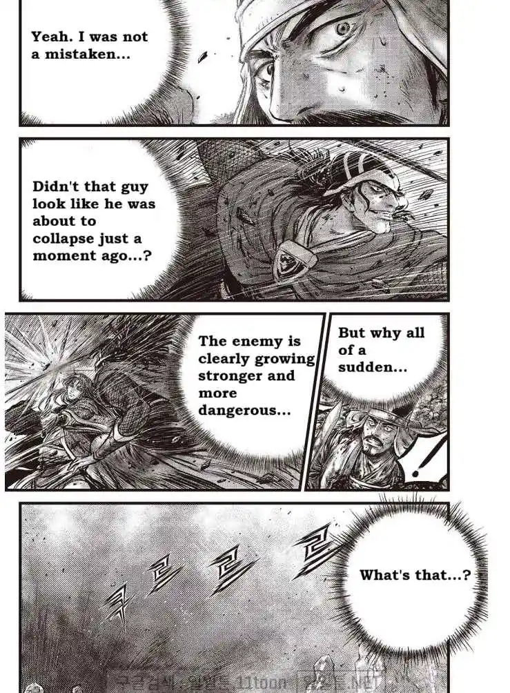 The Ruler of the Land 707